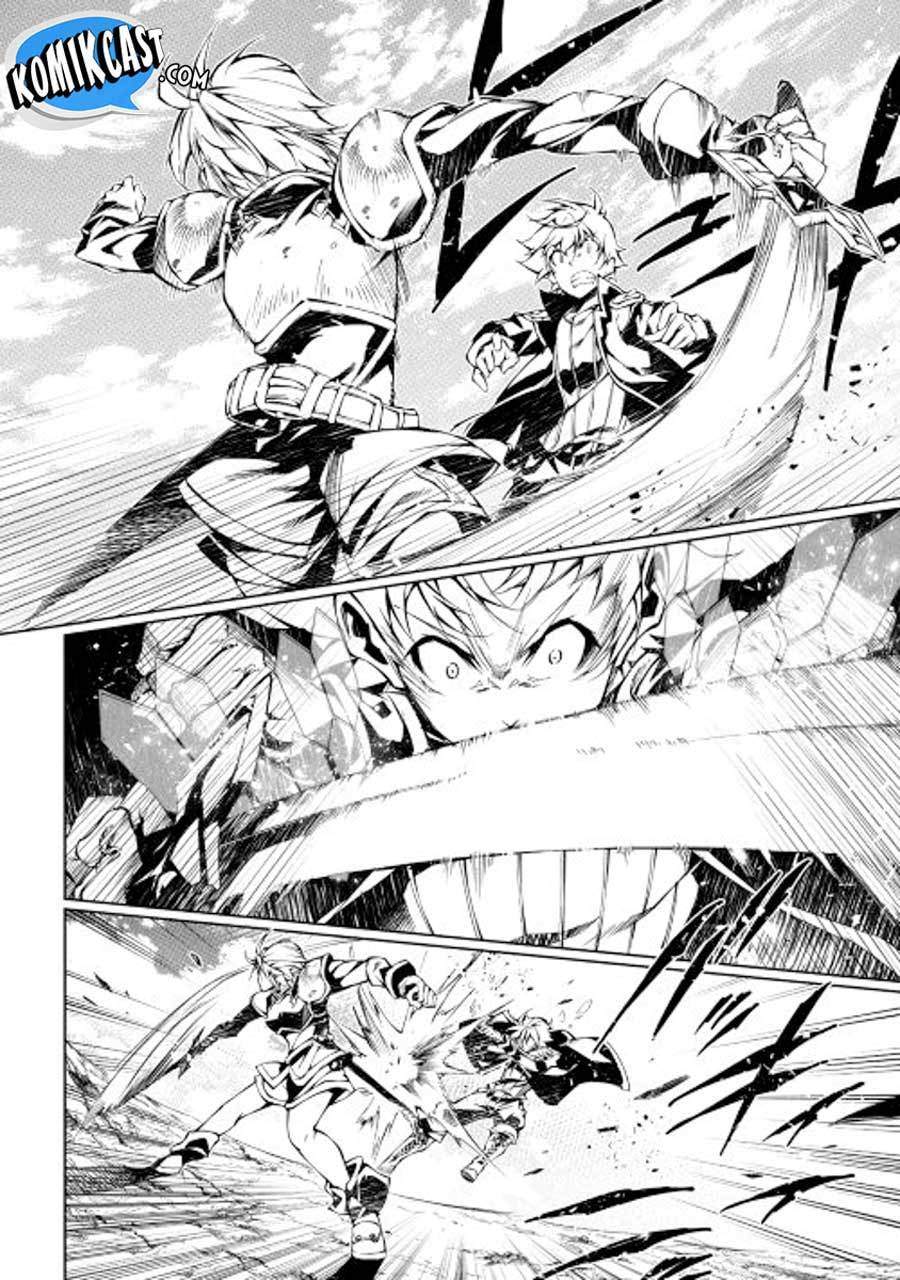 Kouritsu Kuriya Madoushi, Daini no Jinsei de Madou wo Kiwameru Chapter 11 Gambar 11